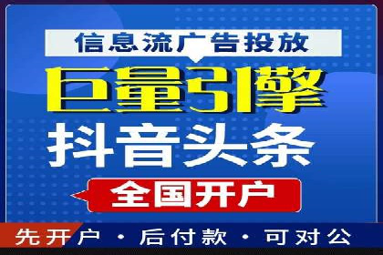 SEM托管服务实操案例：打造企业品牌知名度