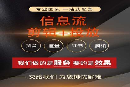 案例解析：信息流广告投放预算分配